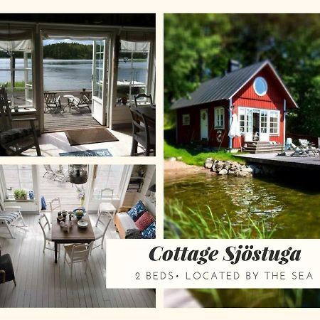 Sjoestuga Myttinge Värmdö エクステリア 写真